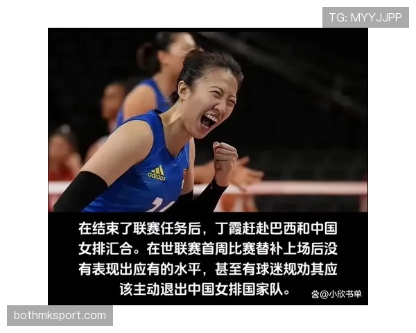 丁霞这日常作息太夸张，连队友都说啥跟她差十条街！