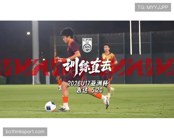 日本男足近期集训展现新战术磨合，备战世预赛亚洲赛区关键对决