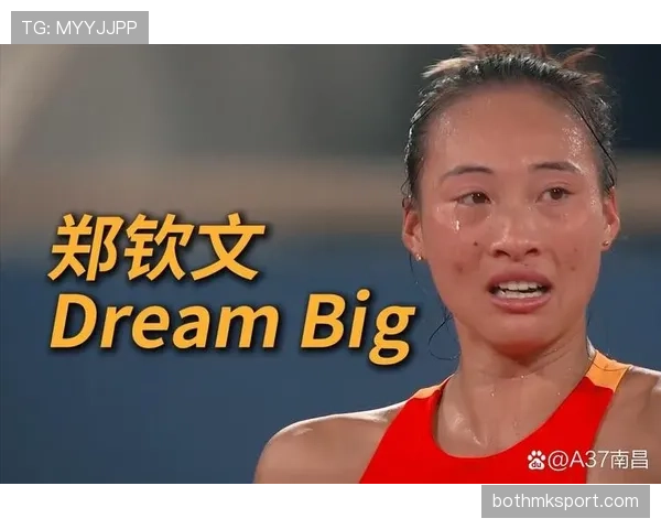 郑钦文背着耳机练球，感觉她跟普通人差太多了吧？